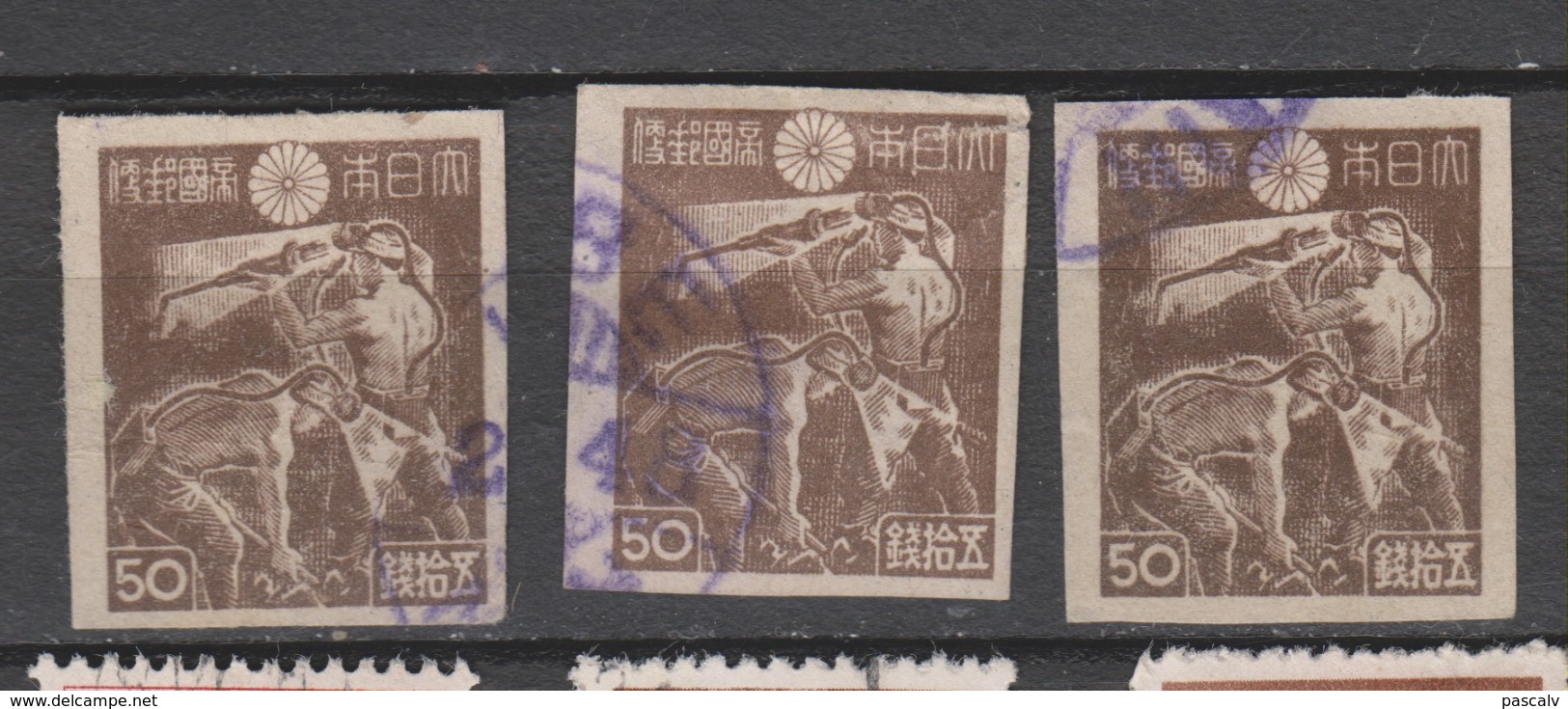 Yvert 363 Oblitéré 3 Exemplaires - Used Stamps