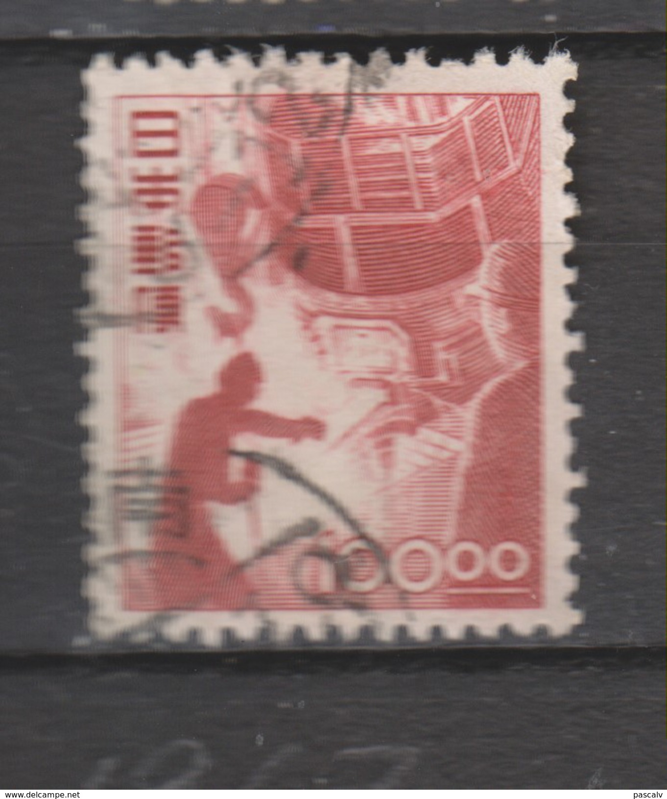 Yvert 401 Oblitéré - Used Stamps