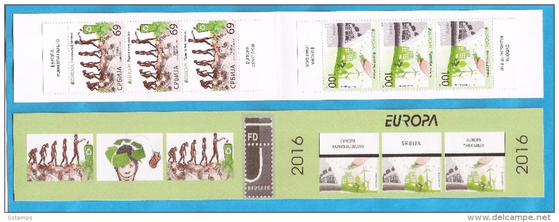 2016 EUROPA CEPT THINK GREEN SRBIJA SERBIA SERBIEN  BOOKLET Typ  I  MNH - 2016