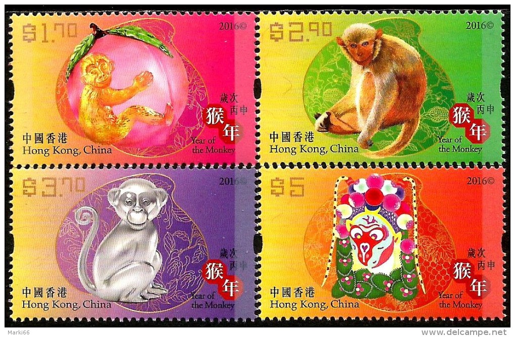 Hong Kong - 2016 - Year Of The Monkey - Mint Stamp Set - Nuovi