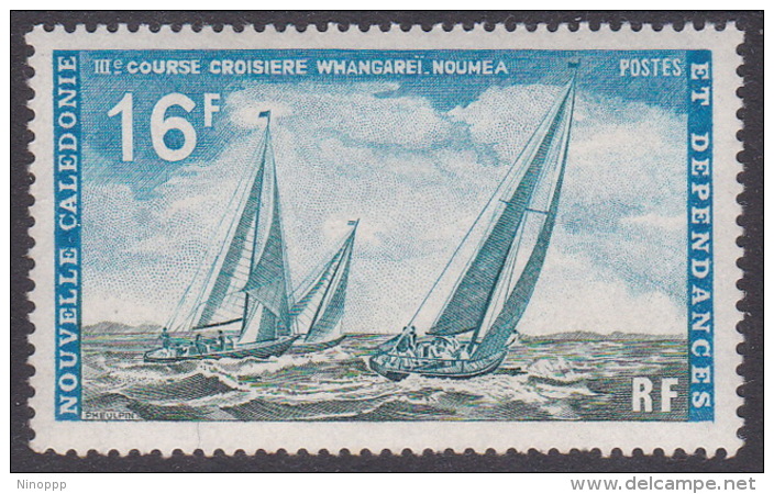 New Caledonia SG 485 1971 Ocean Yacht Race MNH - Unused Stamps