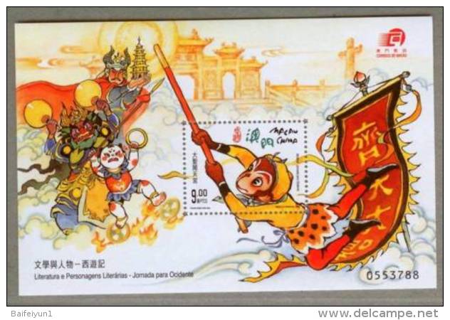 Macau Macao 2000 Journey To The West S/S - Story Monkey - Unused Stamps