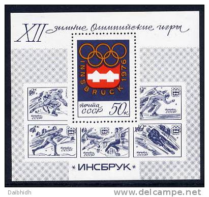 SOVIET UNION 1976 Winter Olympics Block MNH / **.  Michel Block 109 - Unused Stamps