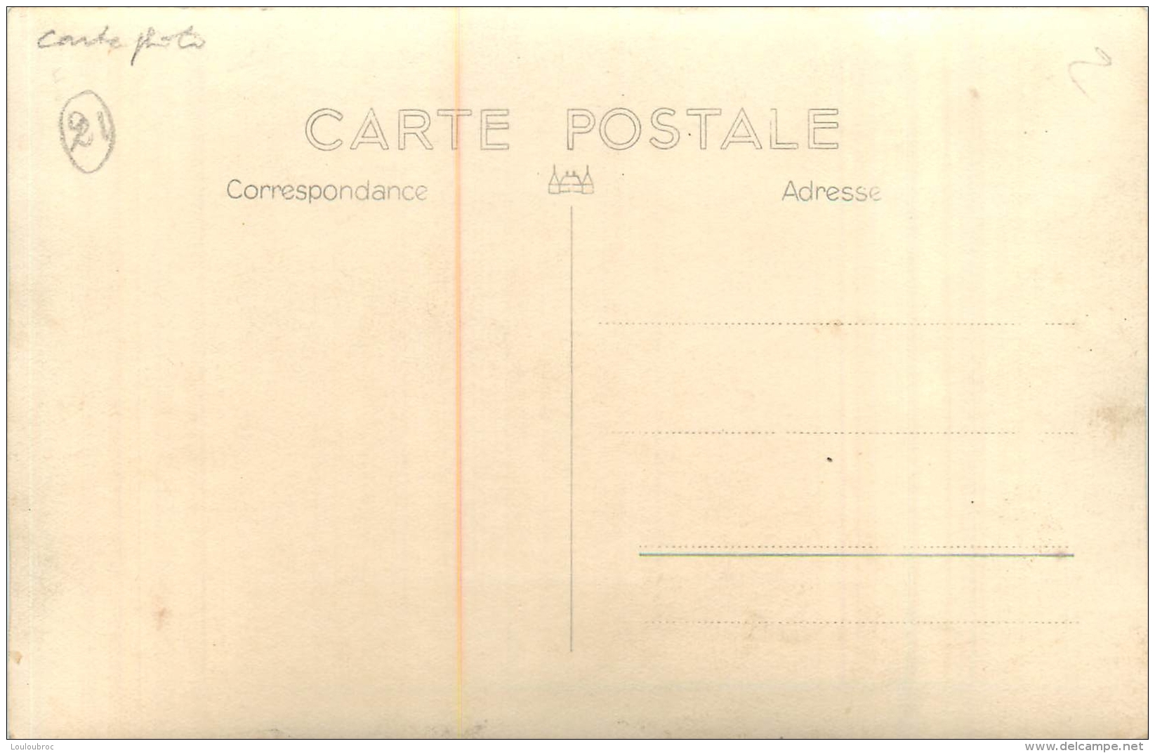 CARTE PHOTO  COMMERCE  VAISSELLES LIEU NON IDENTIFIE - Autres & Non Classés