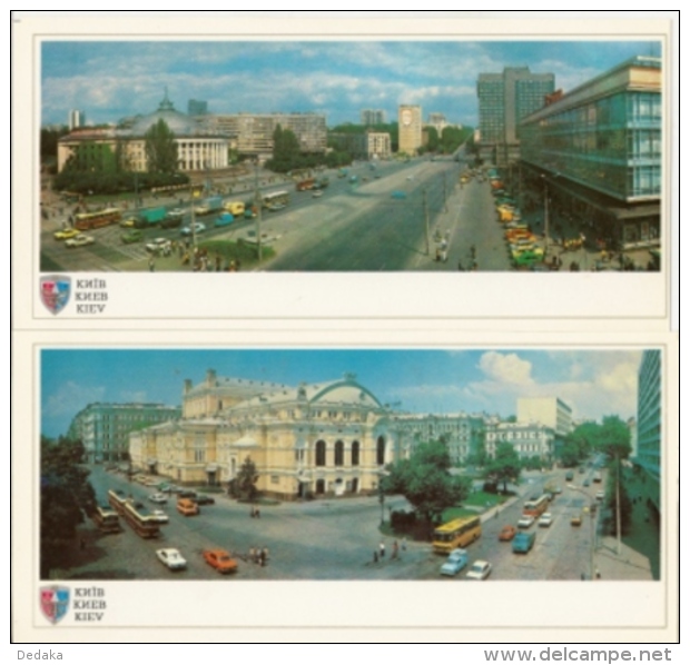 A Set Of 21 Pcs - Kiev - Ukraine - The Soviet Union - 1982- City - Architecture - Monuments - Transport - Building - Ucraina