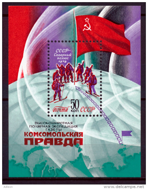 Russie - URSS / YT BF 141** Expédition De Skieurs Au Pôle Nord - Arctische Expedities