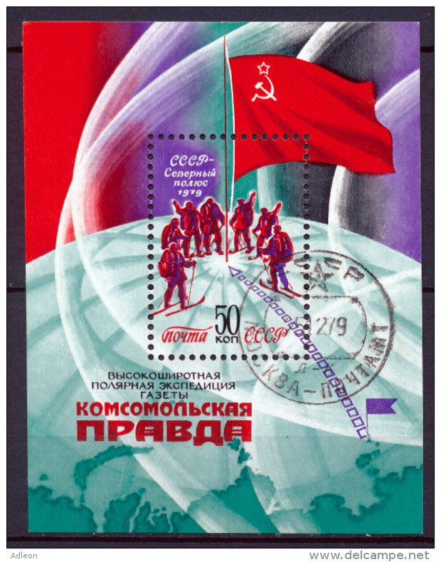 Russie - URSS / YT BF 141obl - Expédition De Skieurs Au Pôle Nord - Arctic Expeditions