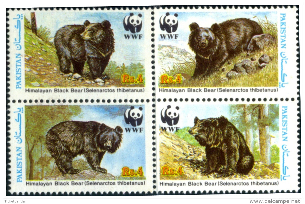 W.W.F.-HIMALAYAN BLACK BEAR-SETENANT BLOCK OF 4-YELLOW SHIFTED-PAKISTAN-MNH-TP-66 - Pakistan