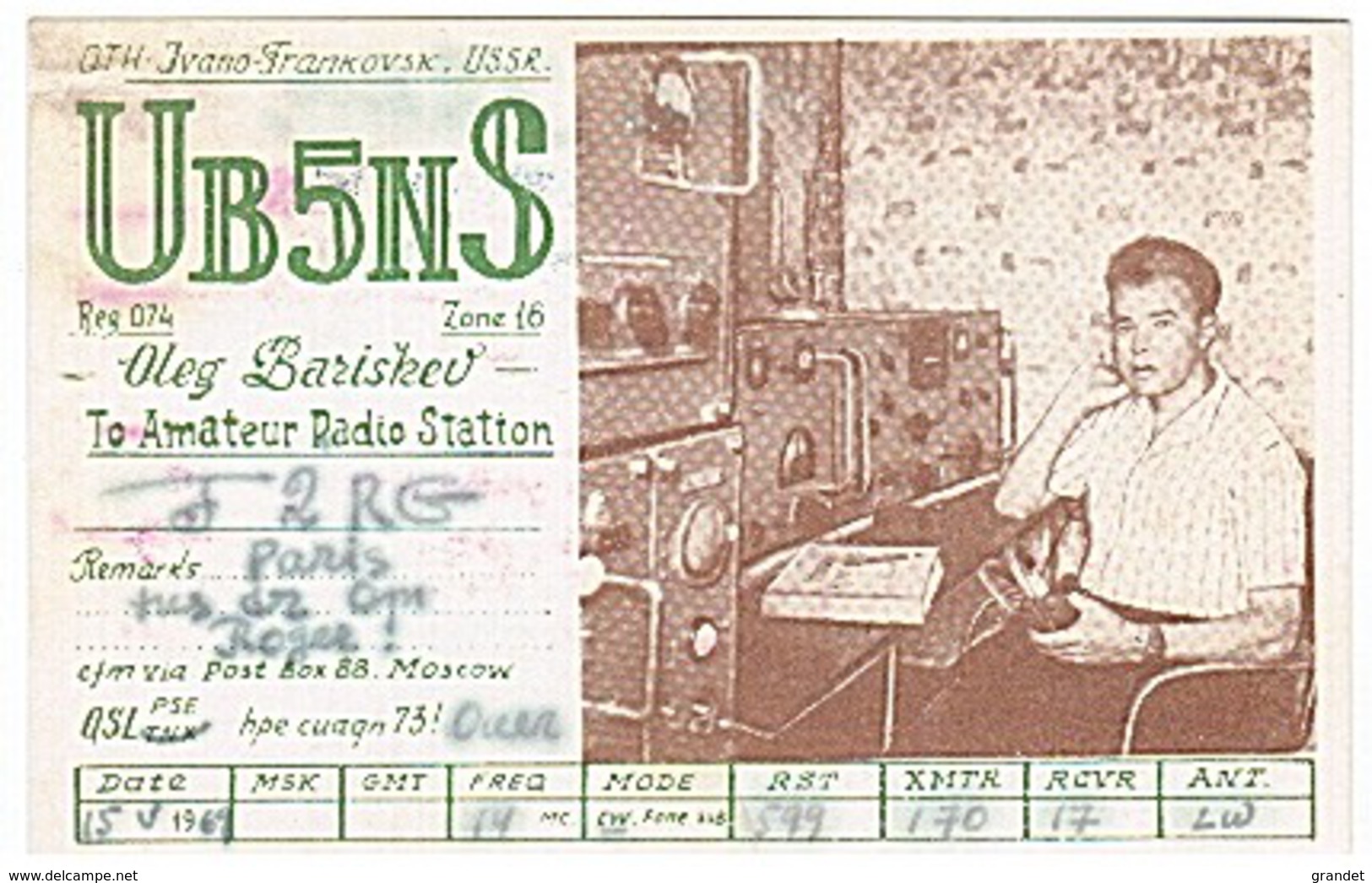 CARTE - RADIO - QSL -  RUSSIE - USSR - RUSSIA - FRANKOVSK - FRANKIVSK  - - Radio Amateur