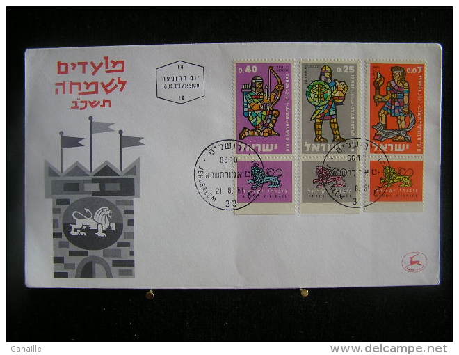 T-n°6 / Lot De 2 Enveloppes, Jerusalem De 1980  /  Israel First Day Cover  Jerusalem    -    Lot D´envloppes Oblitérées - Collections, Lots & Séries