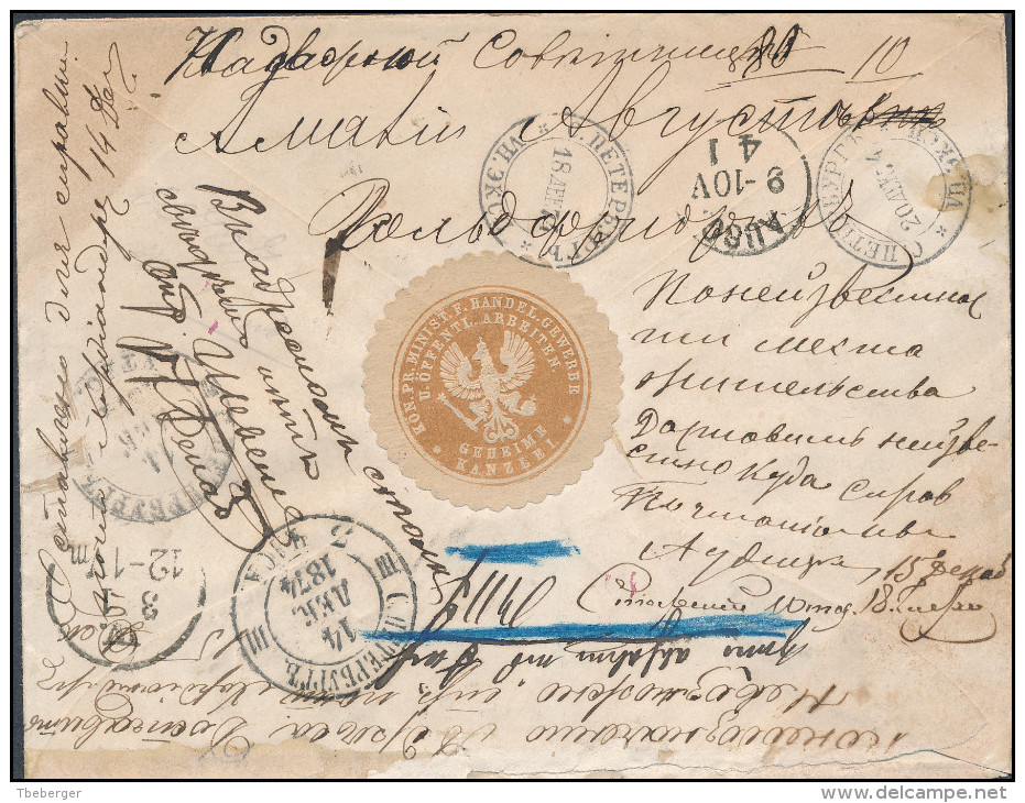 Russia 1874 Early Incoming Registered Cover Berlin To Imp. Administration St. Petersburg, Black REKOMENDOVANO (44_2492) - Briefe U. Dokumente