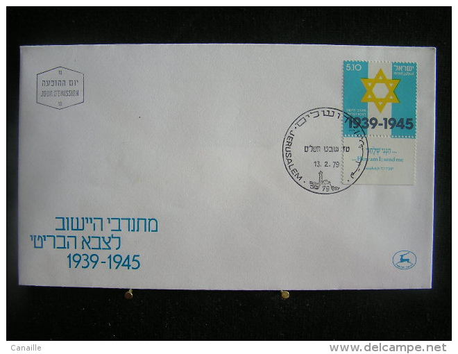 T-n°8 / Lot De 13 Enveloppes, Jerusalem De 1979  /  Israel First Day Cover  Jerusalem    -    Lot D´envloppes Oblitérées - Collections, Lots & Séries