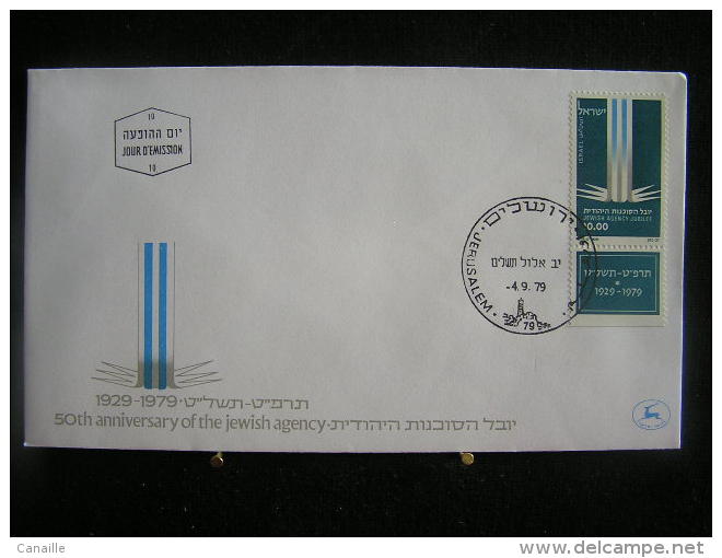 T-n°8 / Lot de 13 enveloppes, Jerusalem de 1979  /  Israel First Day Cover  Jerusalem    -    Lot d´envloppes oblitérées