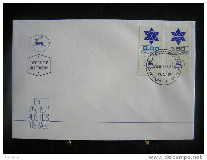 T-n°8 / Lot de 13 enveloppes, Jerusalem de 1979  /  Israel First Day Cover  Jerusalem    -    Lot d´envloppes oblitérées