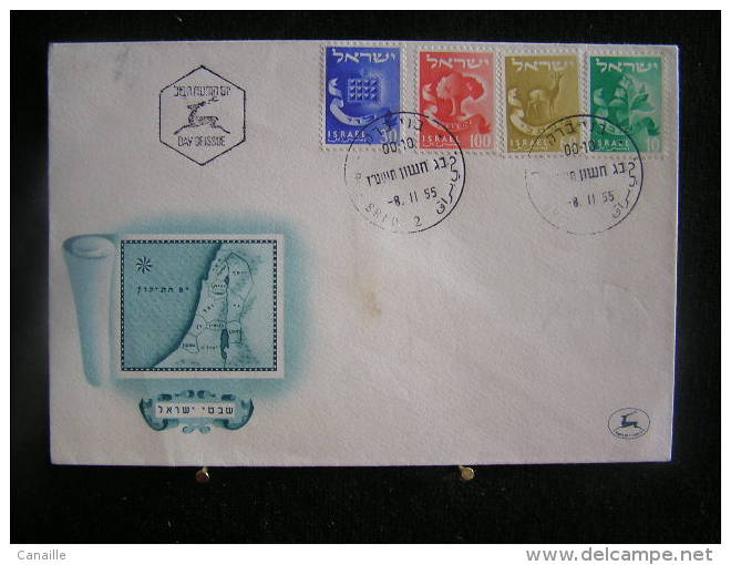 T-n°10 / Lot De 3 Enveloppes, Jerusalem De 1955  /  Israel First Day Cover  Jerusalem    -    Lot D´envloppes Oblitérées - Collections, Lots & Séries