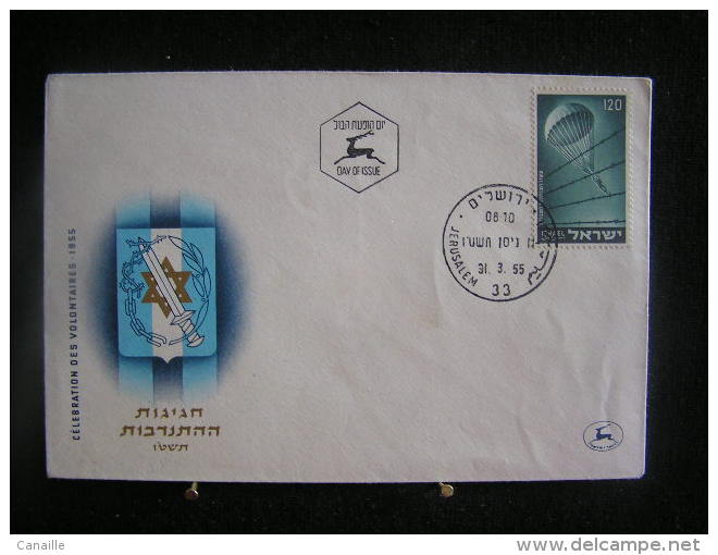 T-n°10 / Lot De 3 Enveloppes, Jerusalem De 1955  /  Israel First Day Cover  Jerusalem    -    Lot D´envloppes Oblitérées - Collezioni & Lotti