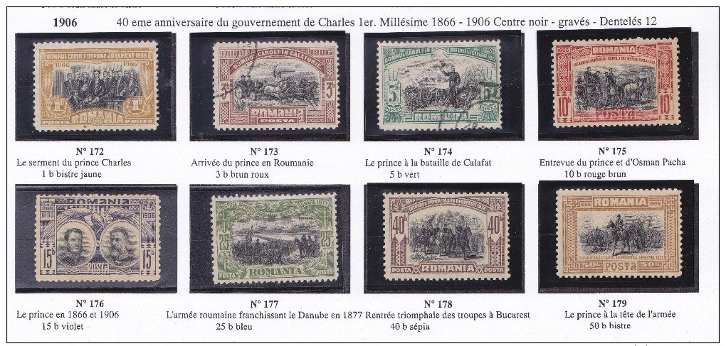 ROUMANIE  1906 ANNIVERSAIRE GOUVERNEMENT 172 A 181 MH SAUF 175/6 OBLIT - Nuovi