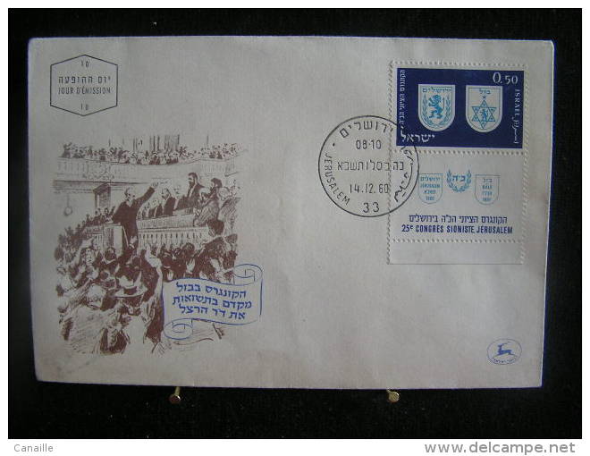 T-n°11 / Lot De 4 Enveloppes, Jerusalem De 1960  /  Israel First Day Cover  Jerusalem    -    Lot D´envloppes Oblitérées - Collections, Lots & Séries