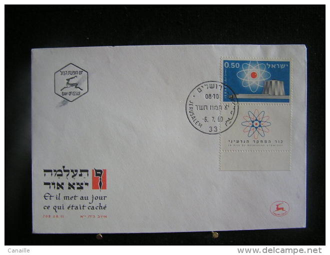 T-n°11 / Lot De 4 Enveloppes, Jerusalem De 1960  /  Israel First Day Cover  Jerusalem    -    Lot D´envloppes Oblitérées - Collections, Lots & Séries