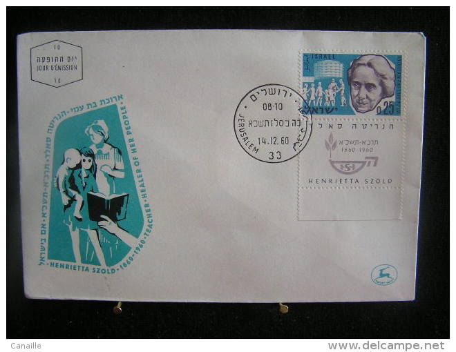 T-n°13 / Lot De 2 Enveloppes, Jerusalem De 1960  /  Israel First Day Cover  Jerusalem    -    Lot D´envloppes Oblitérées - Collections, Lots & Series