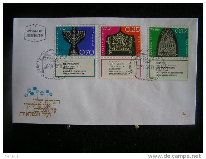 T-n°17 / Lot De 2 Enveloppes, Jerusalem De 1972  /  Israel First Day Cover  Jerusalem    -    Lot D´envloppes Oblitérées - Collezioni & Lotti