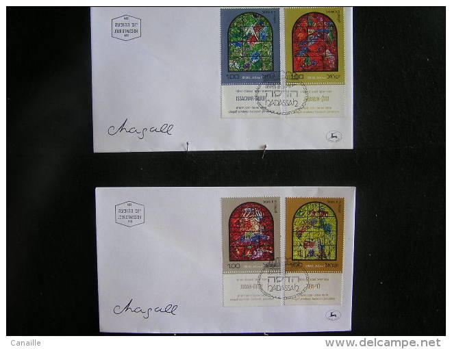 T-n°19 / Lot De 6 Enveloppes, Jerusalem De 1973 Chagall / Israel First Day Cover Jerusalem - Lot D´envloppes Oblitérées - Collezioni & Lotti