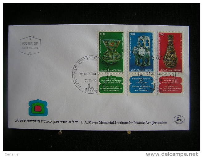 T-n°19 / Lot De 18 Enveloppes, Jerusalem De 1978  Israel First Day Cover  Jerusalem  - Lot D´envloppes Oblitérées - Collections, Lots & Séries