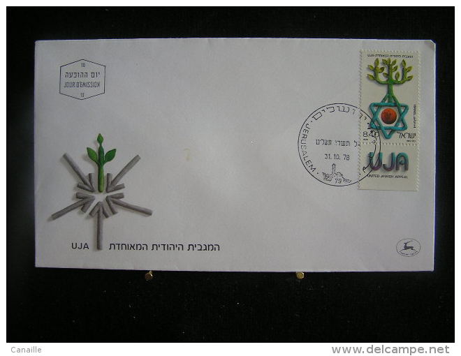 T-n°19 / Lot de 18 enveloppes, Jerusalem de 1978  Israel First Day Cover  Jerusalem  - Lot d´envloppes oblitérées