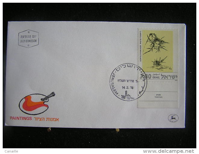 T-n°19 / Lot de 18 enveloppes, Jerusalem de 1978  Israel First Day Cover  Jerusalem  - Lot d´envloppes oblitérées