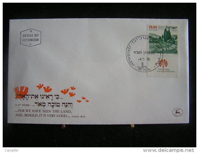 T-n°19 / Lot de 18 enveloppes, Jerusalem de 1978  Israel First Day Cover  Jerusalem  - Lot d´envloppes oblitérées