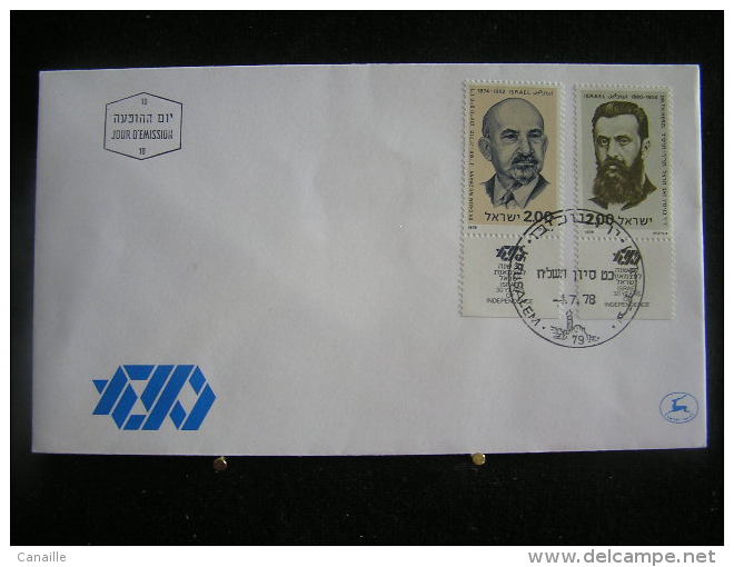 T-n°19 / Lot de 18 enveloppes, Jerusalem de 1978  Israel First Day Cover  Jerusalem  - Lot d´envloppes oblitérées