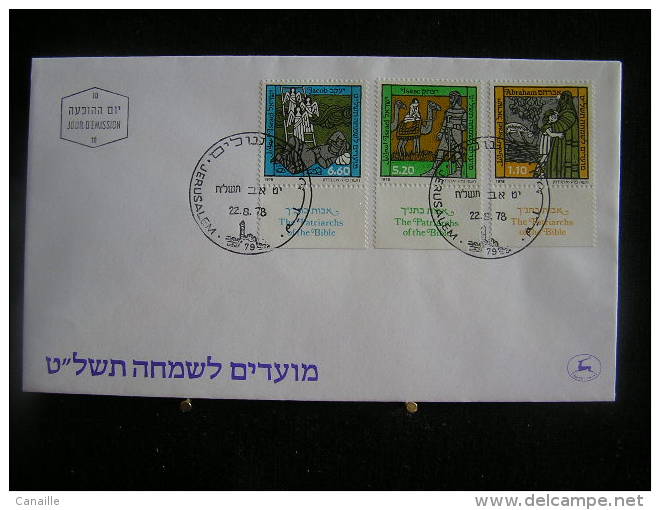 T-n°19 / Lot de 18 enveloppes, Jerusalem de 1978  Israel First Day Cover  Jerusalem  - Lot d´envloppes oblitérées