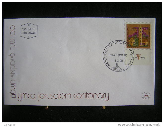 T-n°19 / Lot de 18 enveloppes, Jerusalem de 1978  Israel First Day Cover  Jerusalem  - Lot d´envloppes oblitérées