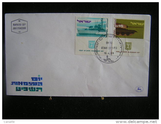 T-n°20 / Lot De 8 Enveloppes, Jerusalem De 1969  Israel First Day Cover  Jerusalem  - Lot D´envloppes Oblitérées - Collections, Lots & Séries