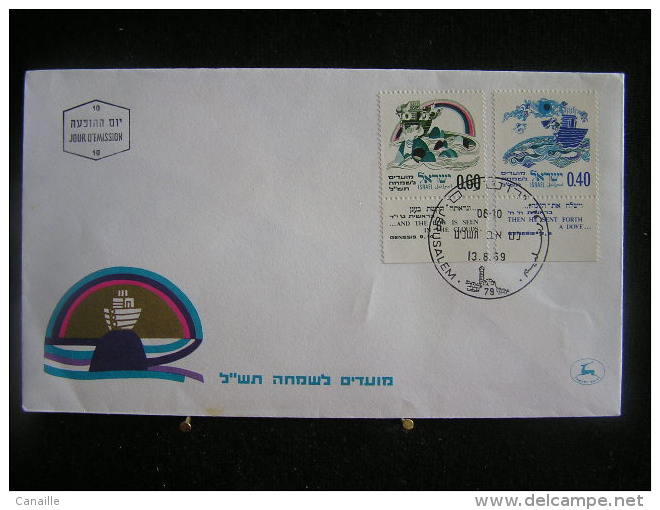 T-n°20 / Lot de 8 enveloppes, Jerusalem de 1969  Israel First Day Cover  Jerusalem  - Lot d´envloppes oblitérées