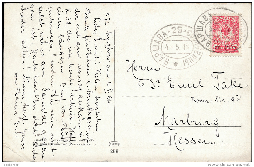 Russia Poland 1911 Pictured Postcard Warsaw-25-Sosnovitsy TPO To Marburg Germany (44_2557) - Briefe U. Dokumente