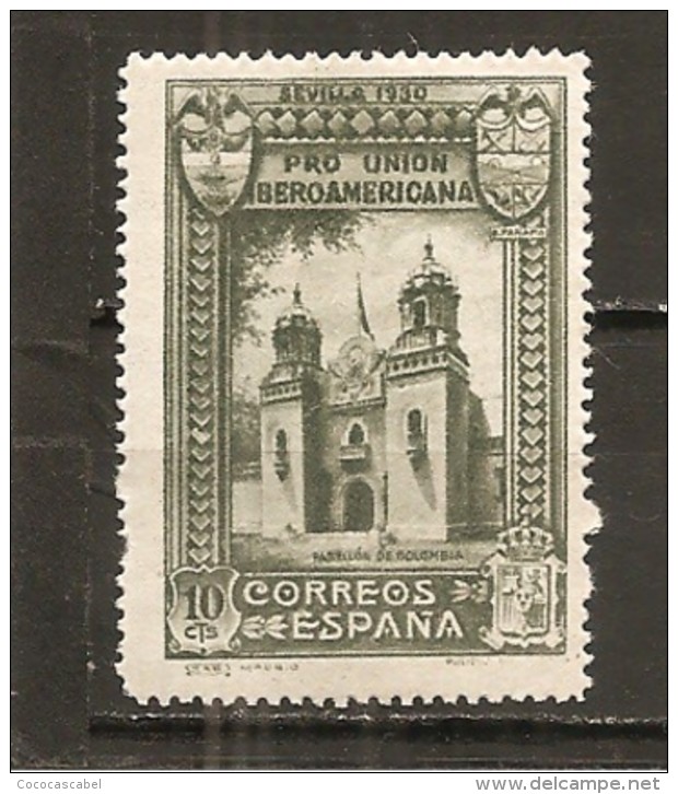 España/Spain-(MNH/**) - Edifil  569 - Yvert  460 - Nuevos