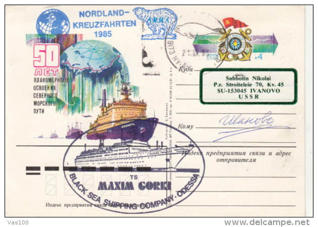SIBERIA ICEBREAKER, ARCTIC VOYAGE, PC STATIONERY, ENTIER POSTAL, 1985, RUSSIA - Navires & Brise-glace