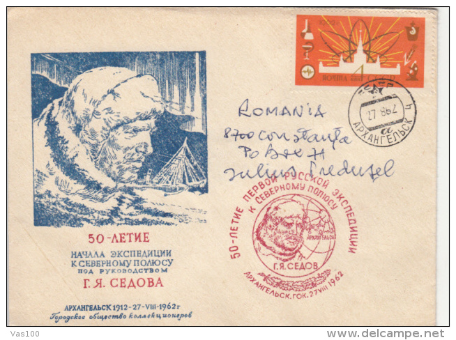 ARCTIC EXPEDITION, GEORGY SEDOV, SHIP, SPECIAL COVER, 1962, RUSSIA - Expediciones árticas