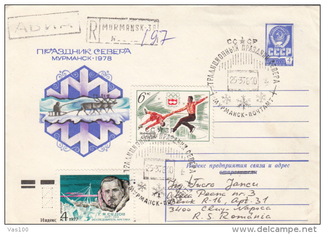 CELEBRATION OF THE NORTH, MURMANSK, REINDEER, REGISTERED COVER STATIONERY, ENTIER POSTAL, 1978, RUSSIA - Other & Unclassified