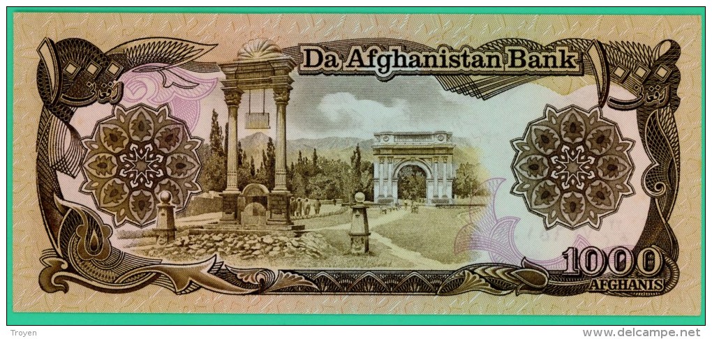 1000 Afghanis - Afghanistan -  1979 -  N Euf - - Afghanistan