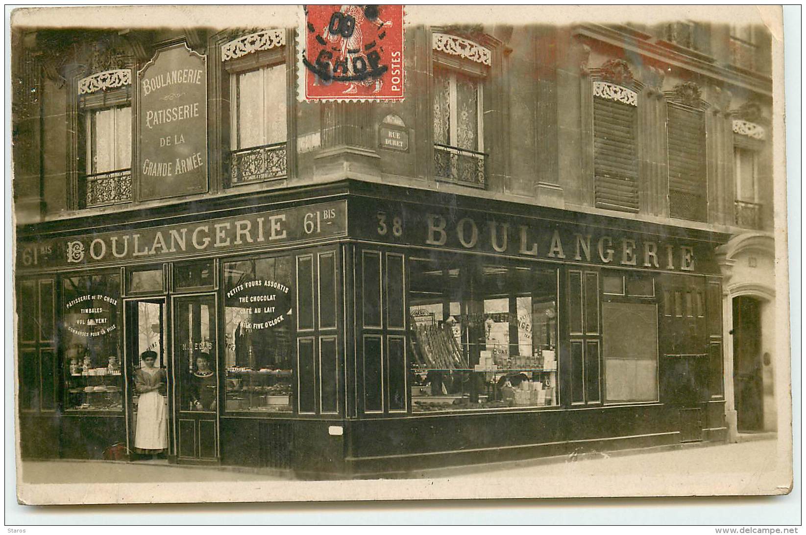 PARIS XVI - Angle Rue Duret - Boulangerie De La Grande Armée - Arrondissement: 16