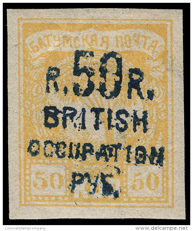 *        56a (44ba) 1920 50r On 50k Yellow Arms Of Russia^ With Dark Blue Handstamp, VARIETY - "50" Cut... - Batum (1919-1920)