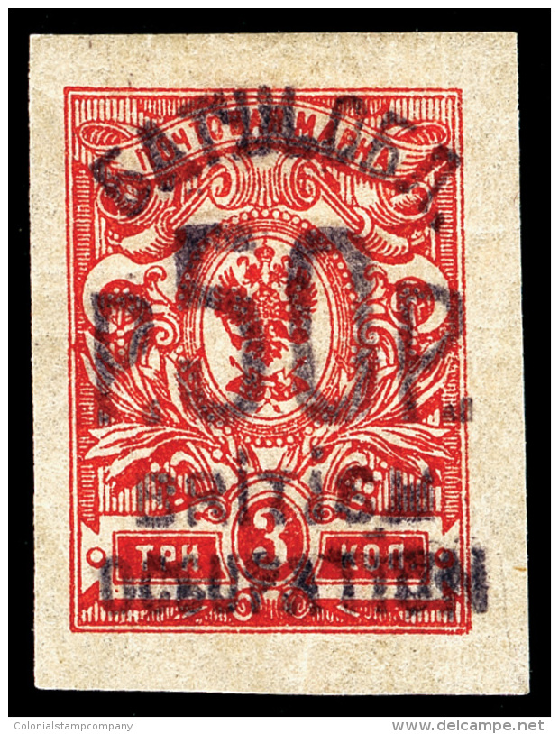 *        48 (39) 1920 50r On 3K Carmine-red Arms Of Russia^ With British Occupation Provisional Handstamp (SG Type... - Batum (1919-1920)