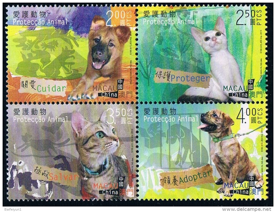 2014 China Macao Stamps Protect Animal Dog And Cat - Neufs