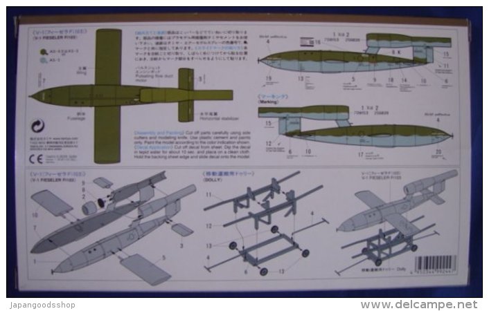 V-1 ( Fieseler Fi103 ) 1/48 ( Tamiya ) - Vliegtuigen