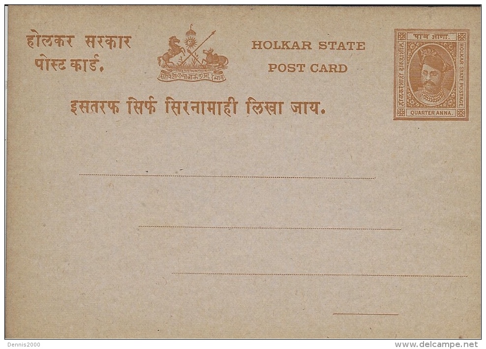 Post Card E P  Quarter Anna  ( Non Utilisée T T B ) - Holkar