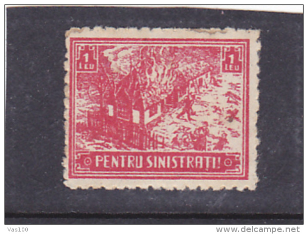 REVENUE STAMP,FOR THE LESS FORTUNATE,ROMANIA. - Revenue Stamps