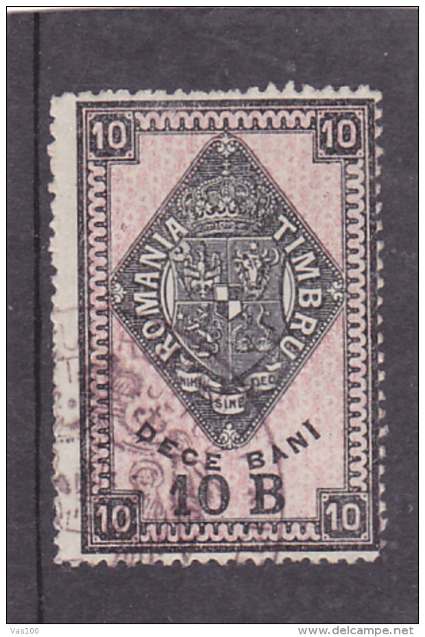 USED REVENUE STAMP,1875,COAT OF ARMS IN DIAMOND,ROMANIA. - Fiscales