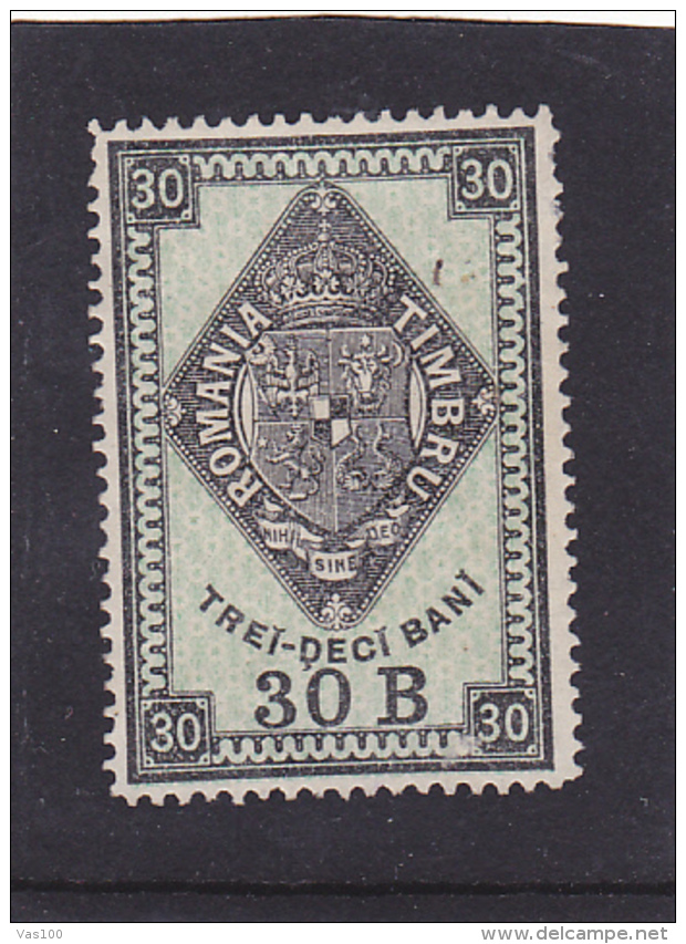 REVENUE STAMP,1875,COAT OF ARMS IN DIAMOND,ROMANIA. - Fiscali